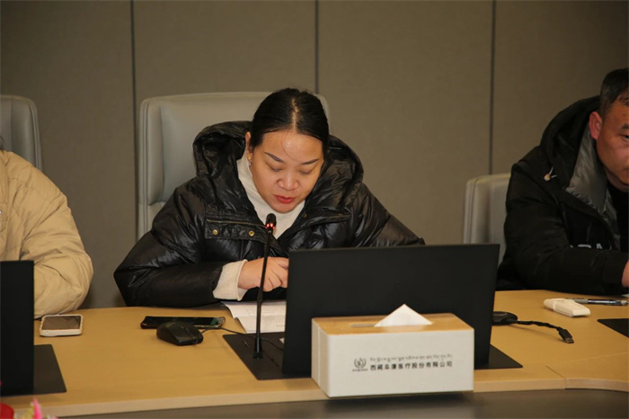 微信圖片_20240107164012